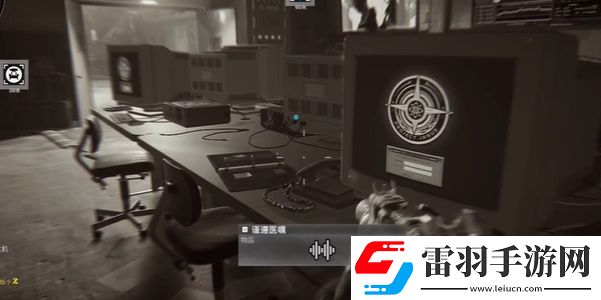 COD21黑色行動(dòng)6僵尸模式終劫島錄音收集