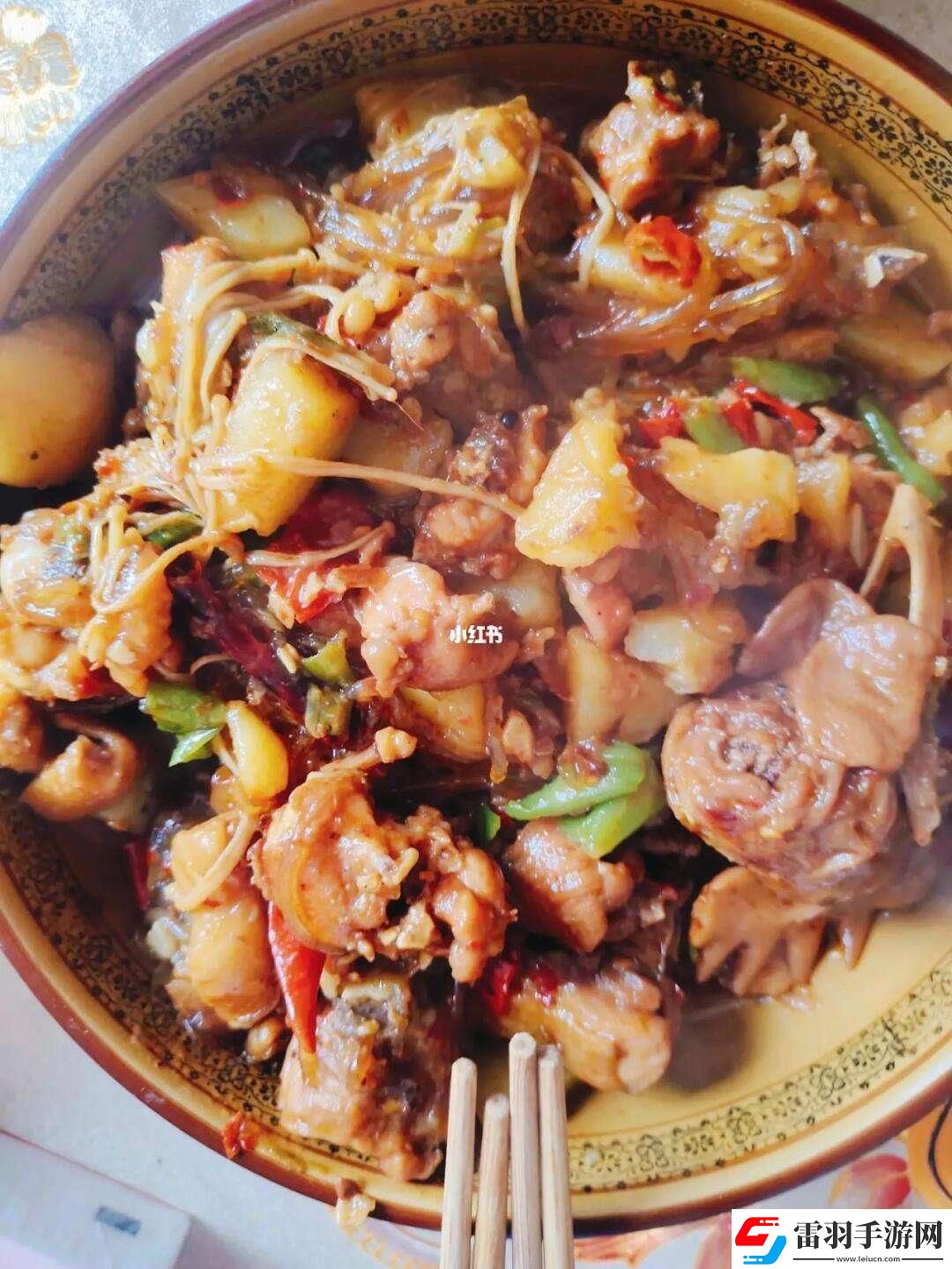 “燉雜燴”潮流盛宴
