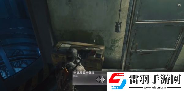 COD21黑色行動(dòng)6僵尸模式終劫島錄音收集
