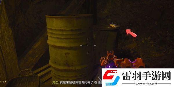 COD21黑色行動(dòng)6僵尸模式終劫島錄音收集