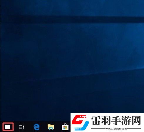 win10系統(tǒng)如何禁止應(yīng)用訪問任務(wù)