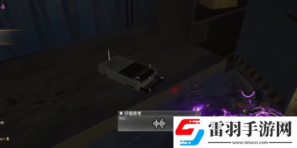 COD21黑色行動(dòng)6僵尸模式終劫島錄音收集