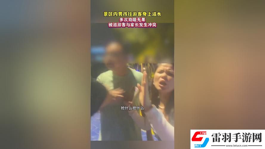 “夜聲嘈雜