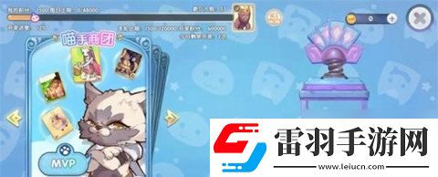 仙境傳說新啟航卡片怎么獲得