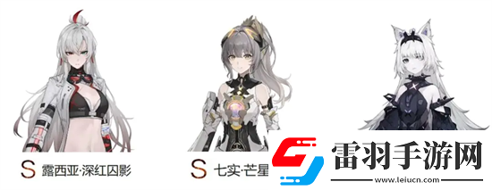 戰(zhàn)雙帕彌什五周年版本養(yǎng)成規(guī)劃注意事項
