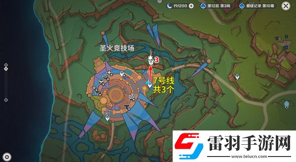 原神部族龍形武士速刷路線部族龍形武士位置分布圖