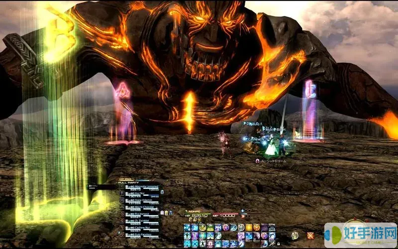 ff14易傷最多幾層