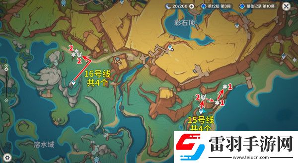 原神部族龍形武士速刷路線部族龍形武士位置分布圖