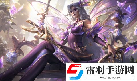 金鏟鏟之戰(zhàn)7花仙雙C陣容推薦
