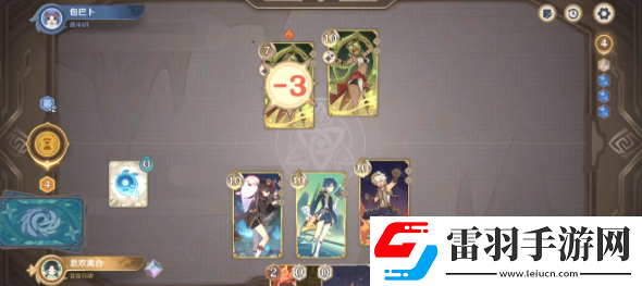 原神5.1葉輪舞者怎么通關(guān)