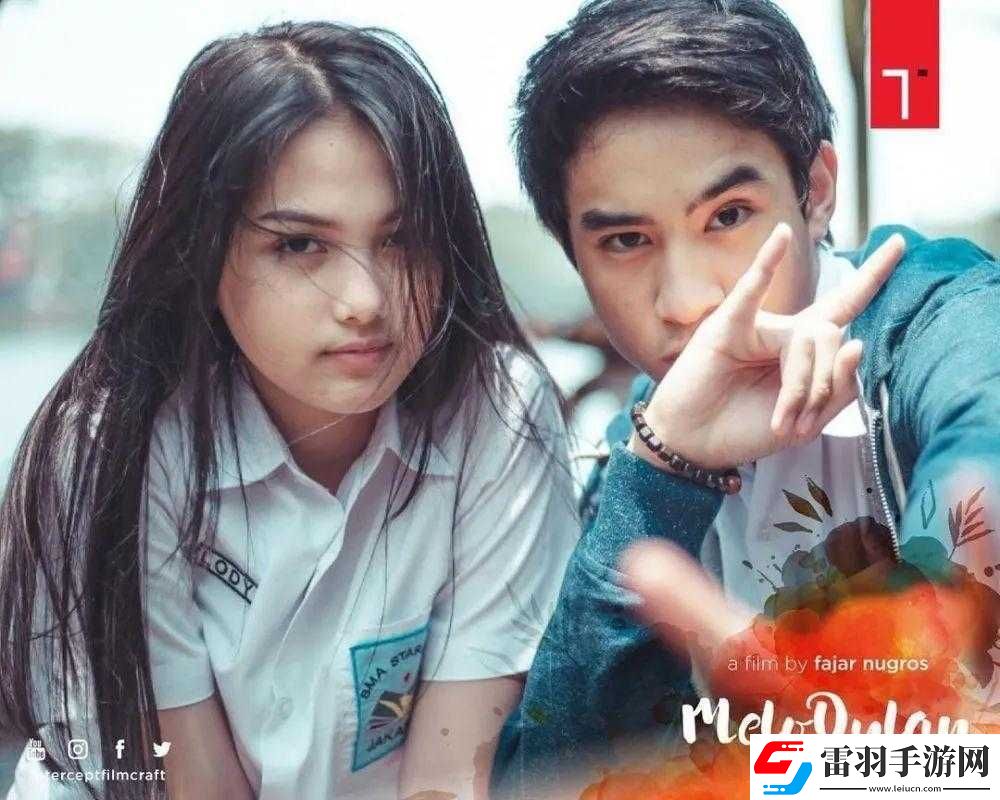 嘿嘿嘿愛(ài)丫愛(ài)丫
