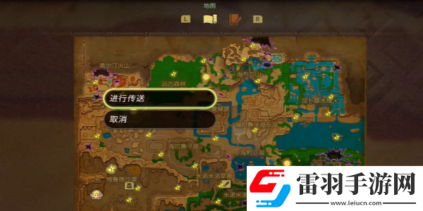 塞爾達傳說智慧的再現(xiàn)黃金腰布怎么獲得