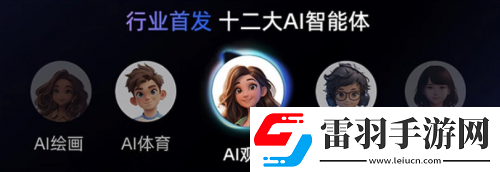 要AI畫質(zhì)、又要百吋大屏海信電視E7N成雙11+國補(bǔ)首選