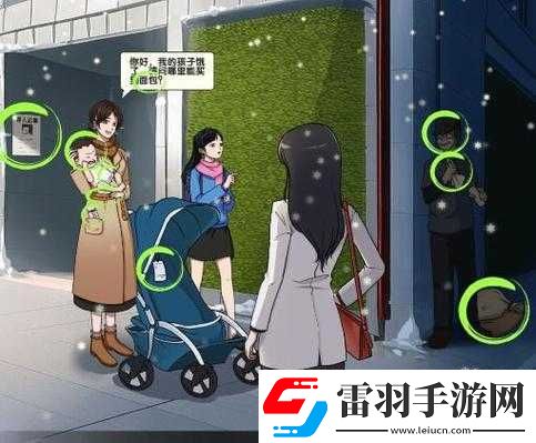 文字來找茬美女遇險圖文全攻略