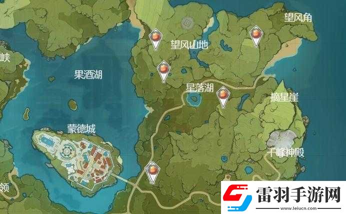原神