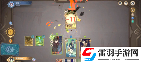 原神5.1葉輪舞者怎么通關(guān)