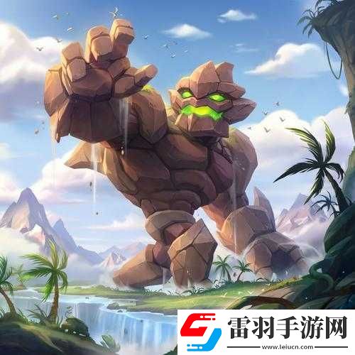 云頂之弈