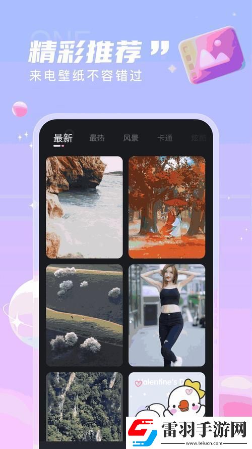科技界的“美顏盛世”