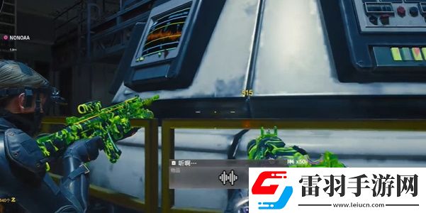 COD21黑色行動(dòng)6僵尸模式終劫島錄音收集