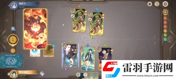 原神5.1葉輪舞者怎么通關(guān)