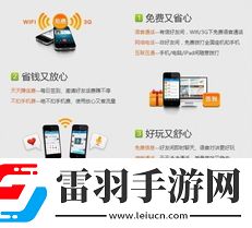 有信免費通話體驗評測