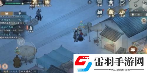 墨劍江湖代碼疑云任務攻略