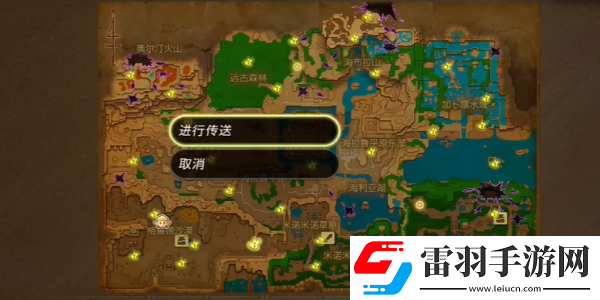 塞爾達傳說智慧的再現(xiàn)黃金腰布怎么獲得