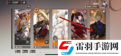 龍族卡塞爾之門怎么打造裝備