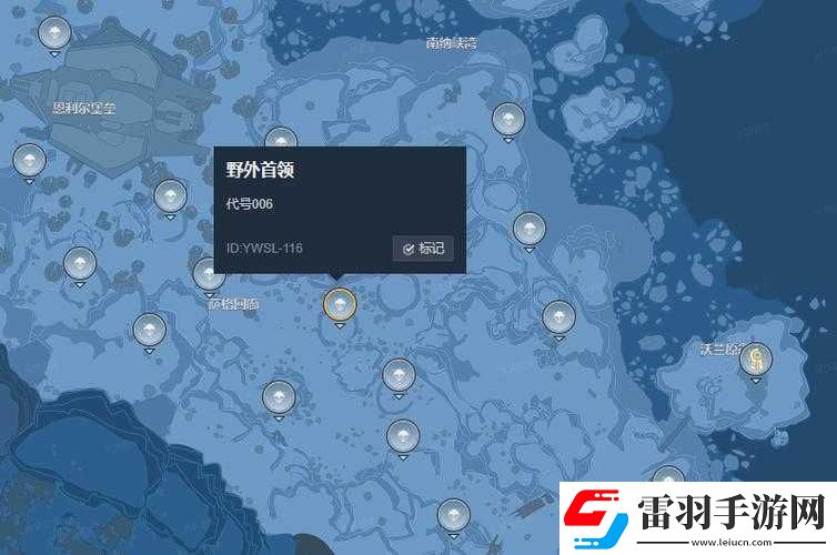 幻塔代號006位置分享