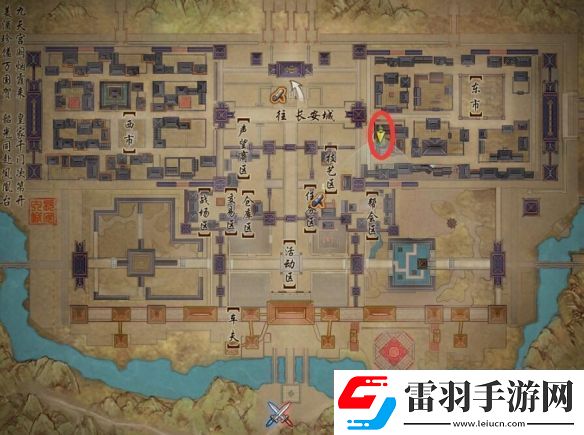 劍網(wǎng)3鍛劍女寵物奇遇任務(wù)如何通關(guān)