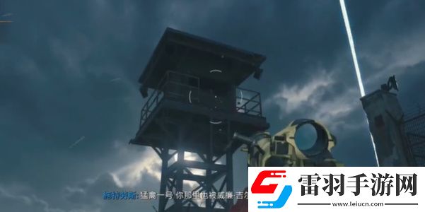 COD21黑色行動(dòng)6僵尸模式終劫島錄音收集