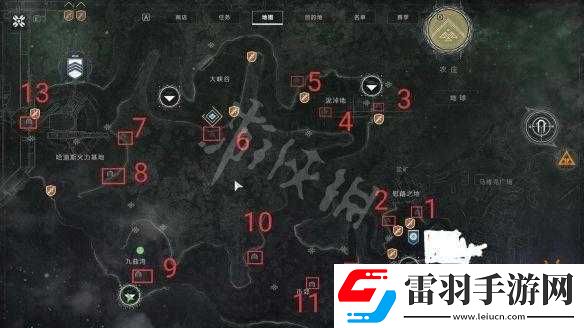 命運(yùn)