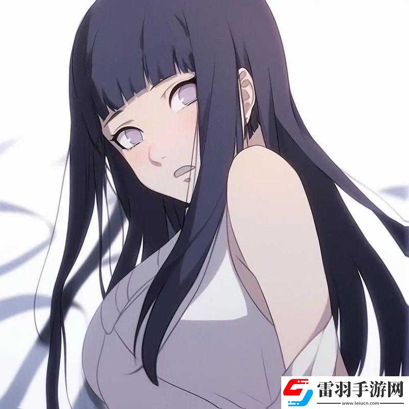 入了雛田聽(tīng)話的雛田