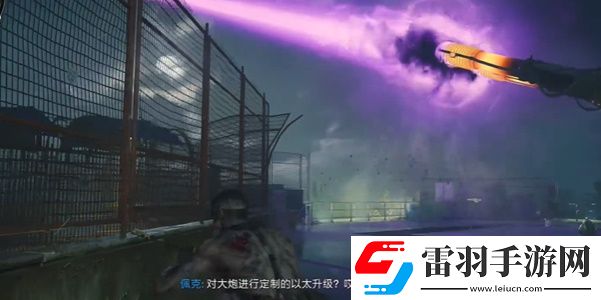 COD21黑色行動(dòng)6僵尸模式終劫島錄音收集