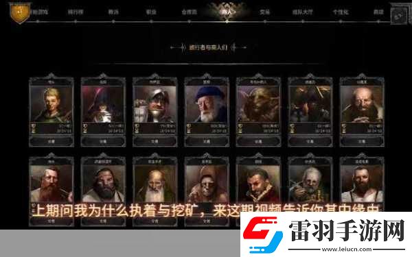 KRAFTON震撼發(fā)布