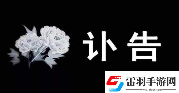 已經(jīng)滿(mǎn)歲了請(qǐng)帶好衛(wèi)生紙