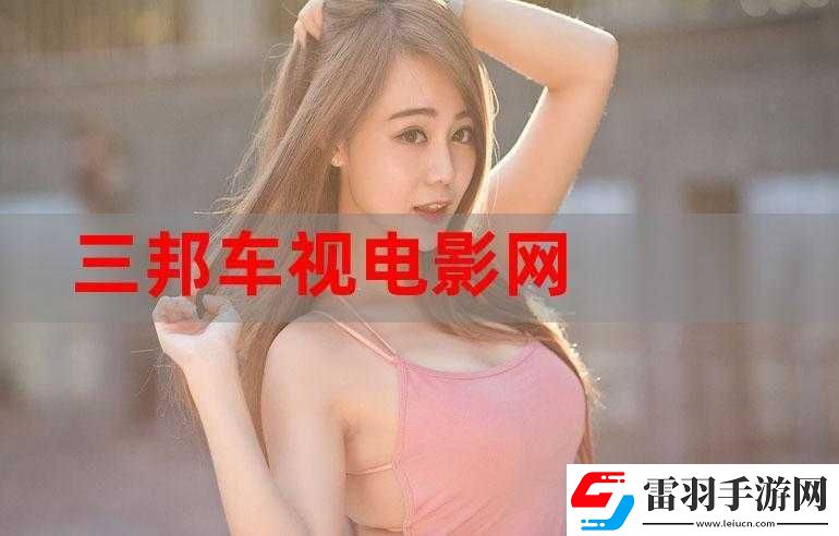 視色影視