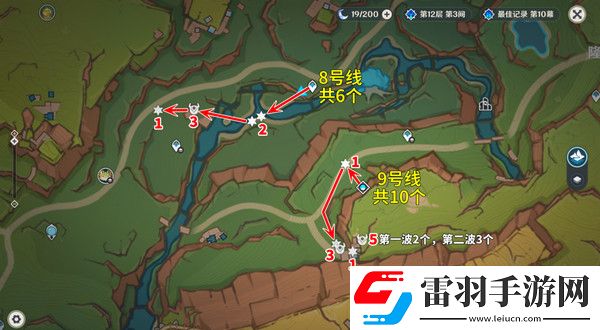 原神部族龍形武士速刷路線部族龍形武士位置分布圖