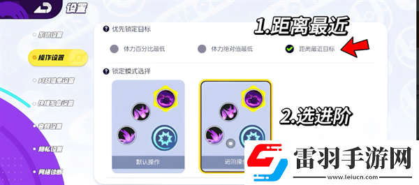 寶可夢大集結(jié)設(shè)置推薦寶可夢大集結(jié)設(shè)置應(yīng)該設(shè)置什么