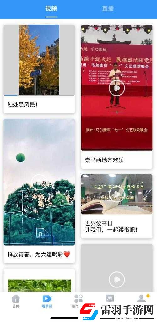 中文幕無線碼一二三四區(qū)