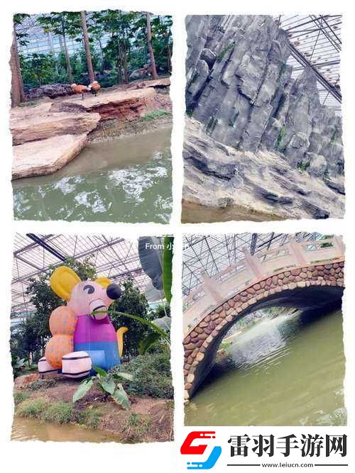 永久伊甸園