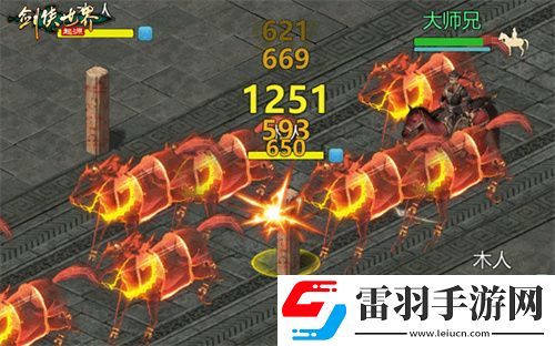 秒天秒地！細(xì)數(shù)劍俠世界