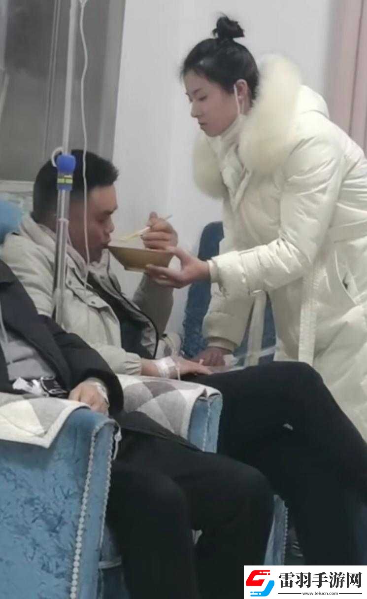 自己老婆給別的男人做陪護(hù)好嗎