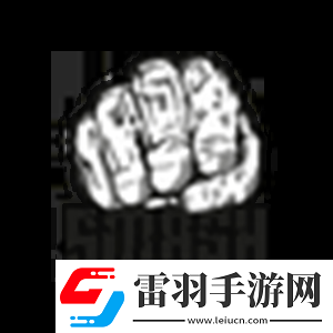 官宣