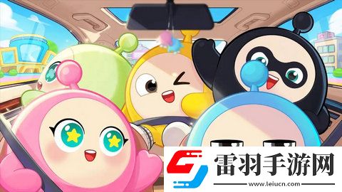 蛋仔派對(duì)龍與劍之詩(shī)賽季王冠怎么獲得