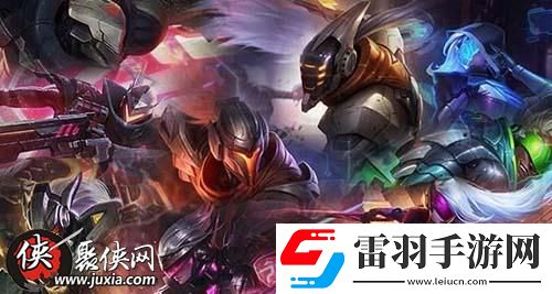 LOL皮膚受歡迎指數(shù)排名龍瞎居然排第四