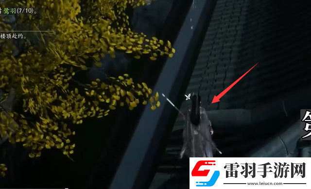 射雕手游夢華錄東肆全收集攻略