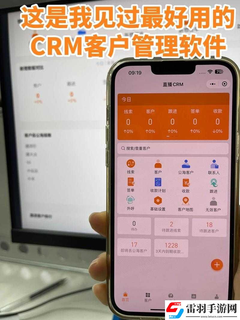 成免費(fèi)的