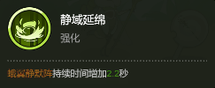 大王不好啦黃月英怎么樣