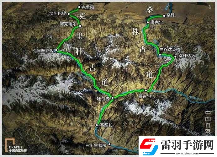 亞洲無人區(qū)碼一二三區(qū)別在哪